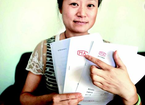 「滨安测甲醛检测」为什么很多人都想学习CMA空气检测
