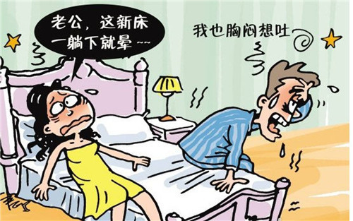 装修完如何区分甲醛是