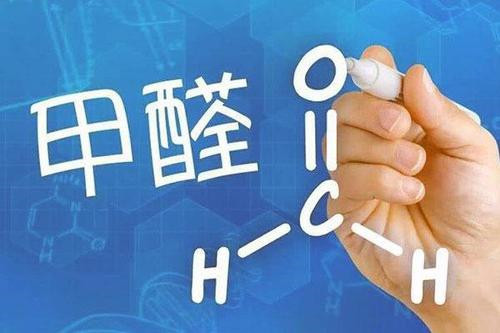 室内甲醛检测,新房甲�