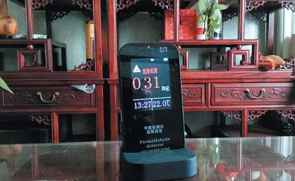 QQ截图20190105172202.png