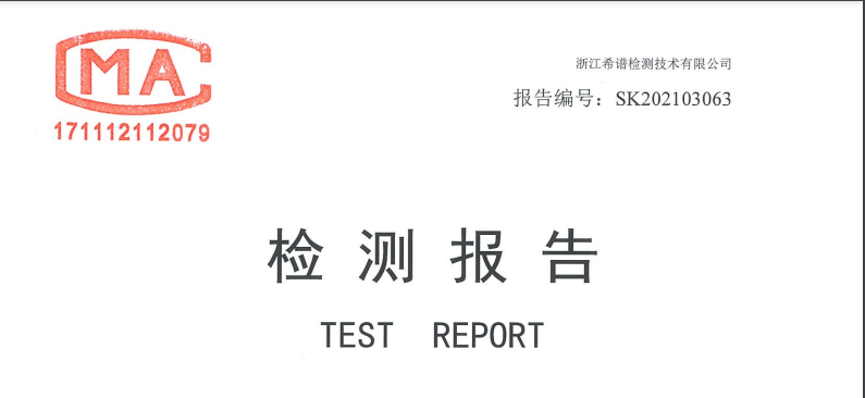 微信截图_20221012143349.png