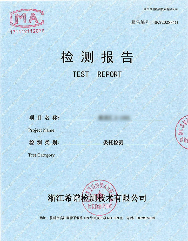 112.jpg