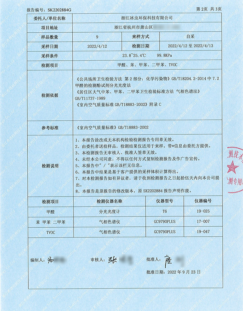 113.jpg