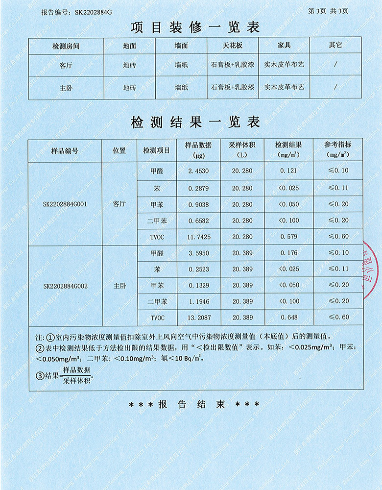 114.jpg