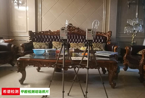 滨安检测文章图.jpg