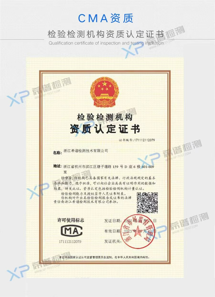 16866579024667651368.jpg 微信图片_20230613195128.jpg